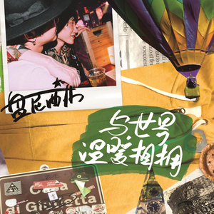 日韩熟妇欧美老熟好
