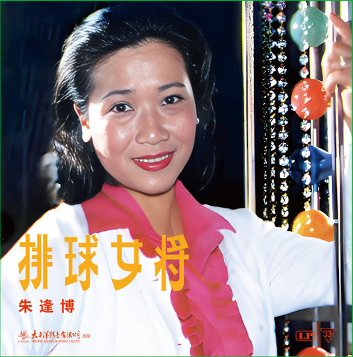 日韩熟妇欧美老熟好
